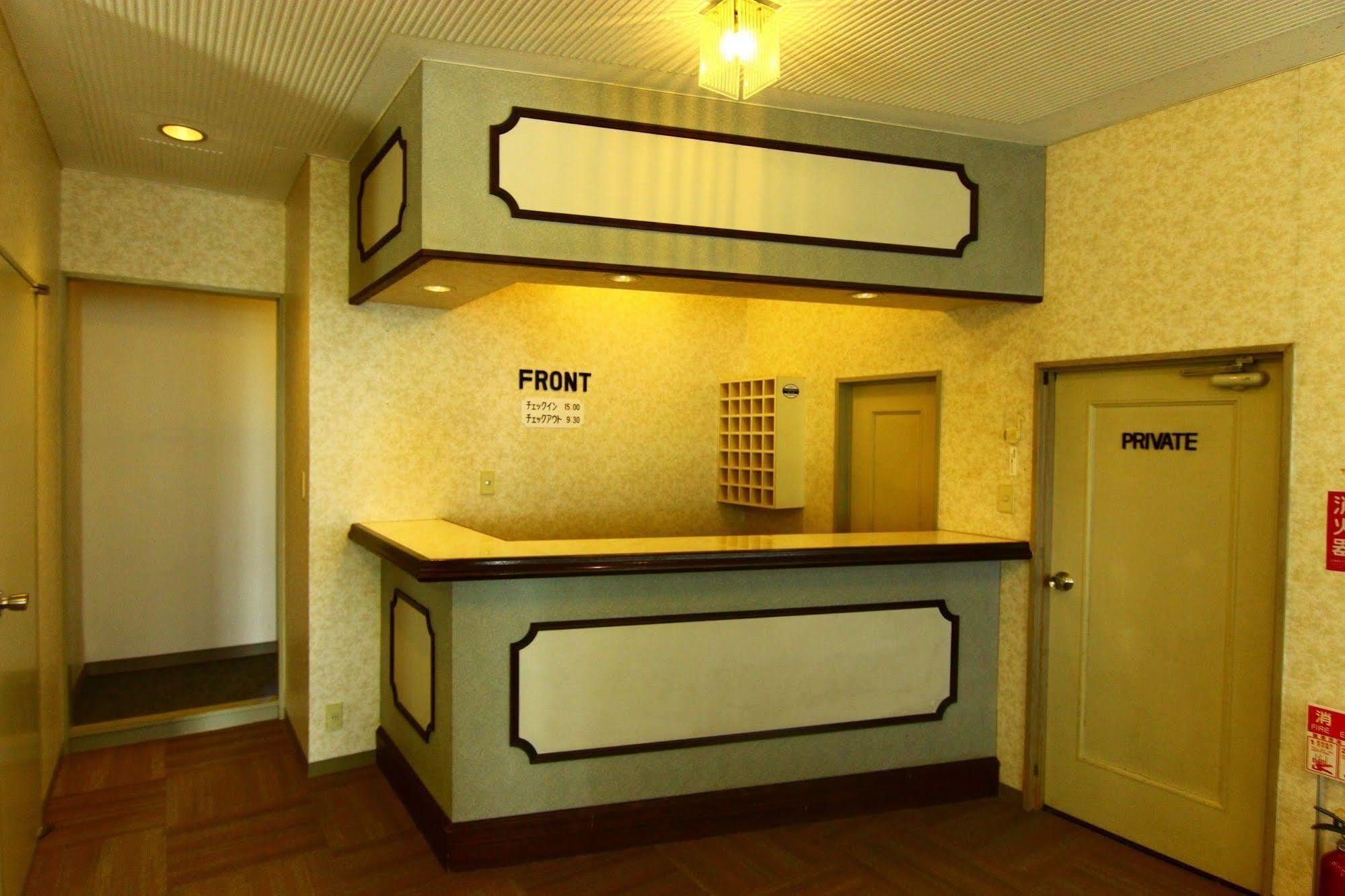 Hotel Utopia Yuzawa  Ngoại thất bức ảnh